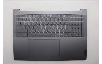 Lenovo 5CB1N62240 C-Cover with keyboard, Russian, Luna Grey, w/puresight pro logo, US