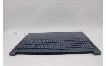 Lenovo 5CB1N62254 C-Cover with keyboard, Czech Slovakian, Tidal Teal, w/puresight pro logo, UK