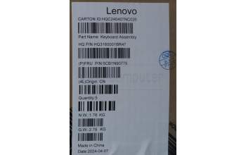 Lenovo 5CB1N90775 C-Cover with keyboard, German, Luna Grey, w/puresight pro logo, UK