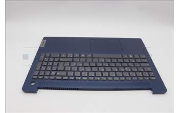 Lenovo 5CB1N95328 C-Cover with keyboard, French, Abyss Blue, Backlight, Fingerprint, US
