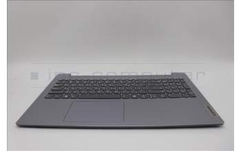 Lenovo 5CB1N95430 C-Cover with keyboard, Hebrew, Arctic Grey, Non-Backlight, US