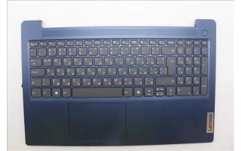 Lenovo 5CB1N95745 C-Cover with keyboard, Bulgarian, Abyss Blue, Non-Backlight, UK