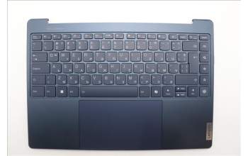 Lenovo 5CB1P00344 C-Cover with keyboard, Bulgarian, Cosmic Blue, UK