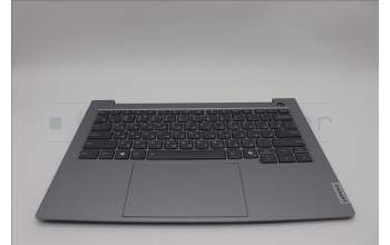 Lenovo 5CB1P00833 C-Cover with keyboard, Russian, Arctic Grey, Backlight, US