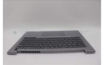 Lenovo 5CB1P00910 C-Cover with keyboard,English,Arctic Grey
