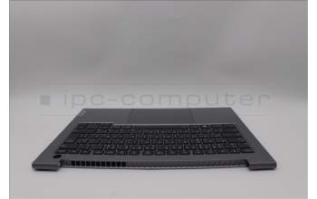 Lenovo 5CB1P01126 C-Cover with keyboard, French Arabic, Arctic Grey, Backlight, H-series