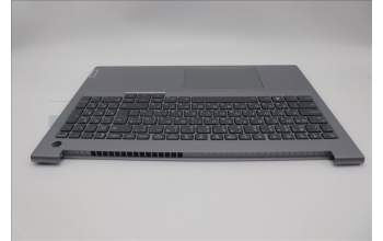 Lenovo 5CB1P01362 C-Cover with keyboard, Bulgarian, Arctic Grey, Backlight, UK