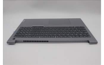 Lenovo 5CB1P01371 C-Cover with keyboard,Hebrew,Arctic Grey,Backlight
