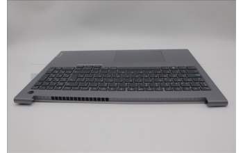 Lenovo 5CB1P01382 C-Cover with keyboard, Spanish, Arctic Grey, Backlight, UK