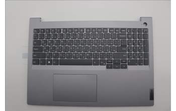 Lenovo 5CB1P01390 C-Cover with keyboard, Arabic, Arctic Grey, Non-Backlight, US
