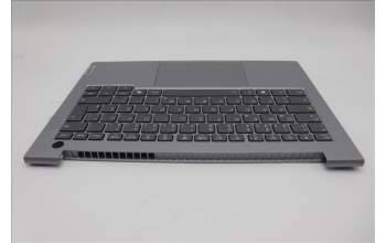 Lenovo 5CB1P27056 C-Cover with keyboard, German, Arctic Grey, Backlight, UK