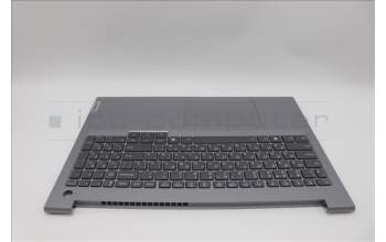 Lenovo 5CB1P31124 C-Cover with keyboard,Russian,Arctic Grey,Backlight