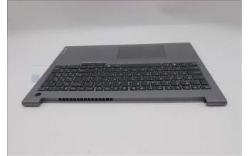 Lenovo 5CB1P31139 C-Cover with keyboard, US English Euro, Arctic Grey, US