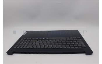Lenovo 5CB1P35945 C-Cover with keyboard, Switzerland, Abyss Blue, Backlight, Non-FingerPrint, UK