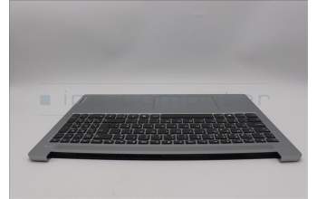 Lenovo 5CB1P41197 C-Cover with keyboard, Portuguese, Cloud Grey, Non-Backlight, Non-FingerPrint, UK