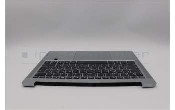 Lenovo 5CB1P49464 C-Cover with keyboard, French, Cloud Grey, Non-Backlight, FingerPrint, US