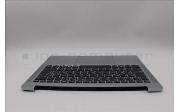 Lenovo 5CB1P49626 C-Cover with keyboard, Belgian, Cloud Grey, Non-Backlight, Non-FingerPrint, UK