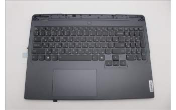 Lenovo 5CB1P50146 C-Cover with keyboard, Ukraine, Grey, RGB Backlight, US