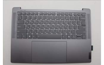 Lenovo 5CB1P50274 C-Cover with keyboard,Russian,Luan Grey,Puresight Logo