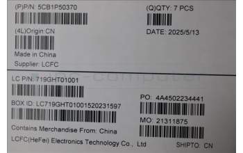 Lenovo 5CB1P50370 FRU COVER MT063_D_COVER_WWAN_ASSY