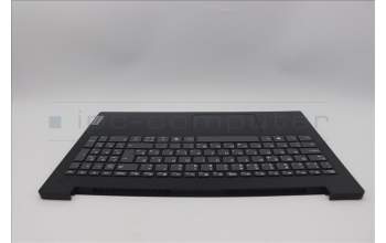 Lenovo 5CB1P71908 C-Cover with keyboard,Slovenian,Black,Non_Fingerprint