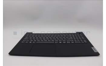 Lenovo 5CB1P71918 C-Cover with keyboard, Bulgarian, Black, Fingerprint, UK