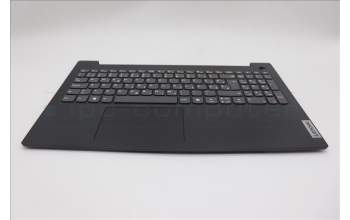 Lenovo 5CB1P71937 C-Cover with keyboard, Slovenian, Black, Fingerprint, UK
