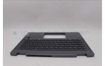 Lenovo 5CB1P74353 C-Cover with keyboard, Bulgarian, Luna Grey, FingerPrint, UK