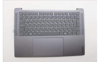 Lenovo 5CB1P74750 C-Cover with keyboard, Bulgarian, Luna Grey, Puresight Logo, UK