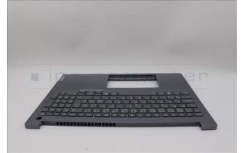 Lenovo 5CB1P85697 C-Cover with keyboard, Czech Slovakian, Luna Grey, FingerPrint, UK