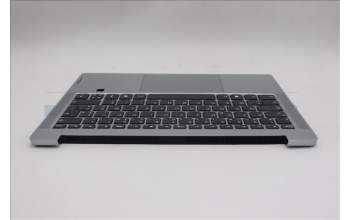Lenovo 5CB1Q47227 C-Cover with AI keyboard, French, Cloud Grey, Non-Backlight, Fingerprint, US