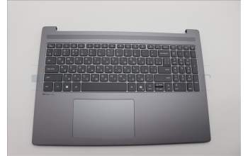 Lenovo 5CB1R07951 C-Cover with keyboard, Russian, Luna Grey, Non-Backlight, 4CELL, US
