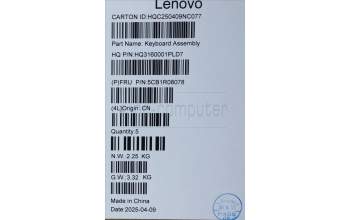 Lenovo 5CB1R08078 C-Cover with keyboard, UK English, Cosmic Blue, Non-Backlight, 4CELL, UK