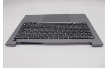 Lenovo 5CB1R08656 C-Cover with keyboard, French, Arctic Grey, Non-Backlight, H-series, US