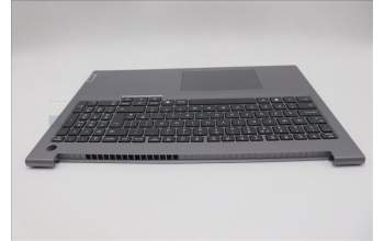 Lenovo 5CB1R08843 C-Cover with keyboard, UK English, Arctic Grey, Non-Backlight, H-series, UK