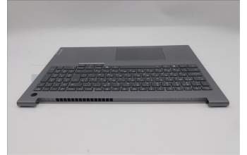 Lenovo 5CB1R08845 C-Cover with keyboard, Bulgarian, Arctic Grey, Backlight, H-series, UK