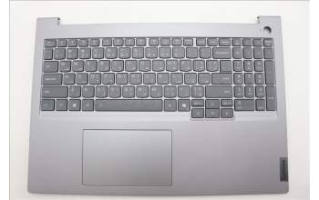 Lenovo 5CB1R08869 C-Cover with keyboard, Arabic, Arctic Grey, Backlight, H-series, US