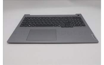 Lenovo 5CB1R08878 C-Cover with keyboard, Bulgarian, Arctic Grey, Non-Backlight, U-series, UK