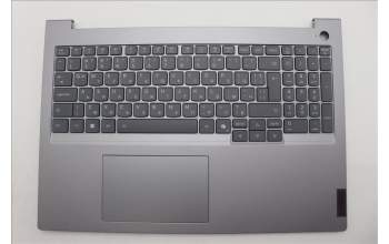 Lenovo 5CB1R08911 C-Cover with keyboard, Bulgarian, Arctic Grey, Backlight, U-series, UK