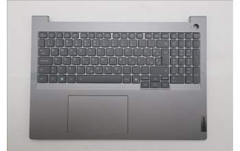 Lenovo 5CB1R08915 C-Cover with keyboard, Slovenian, Arctic Grey, Backlight, U-series, UK