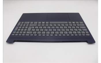Lenovo 5CB1R08979 C-Cover with keyboard, Slovenian, Cosmic Blue, Backlight, UK