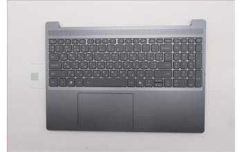 Lenovo 5CB1R09016 C-Cover with keyboard, Ukraine, Luna Grey, Backlight, US