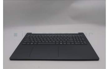 Lenovo 5CB1R22561 C-Cover with keyboard, Ukraine, Luna Grey, Backlight, US