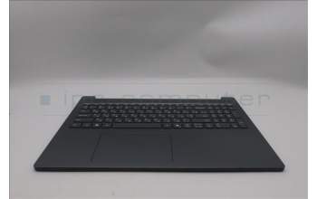 Lenovo 5CB1R26659 C-Cover with keyboard, Ukraine, Luna Grey, Non-Backlight, US