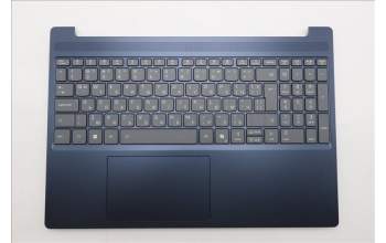 Lenovo 5CB1R27701 C-Cover with keyboard, Bulgarian, Cosmic Blue, Backlight, UK