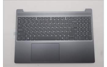 Lenovo 5CB1R27839 C-Cover with keyboard, Ukraine, Luna Grey, Backlight, US