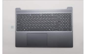 Lenovo 5CB1R27899 C-Cover with keyboard, Ukraine, Luna Grey, Non-Backlight, US