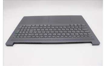 Lenovo 5CB1R30427 C-Cover with keyboard, Slovenian, Luna Grey, Backlight