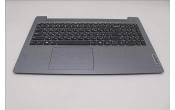 Lenovo 5CB1R37007 C-Cover with keyboard, Russian, Arctic Grey, Non_Backlight