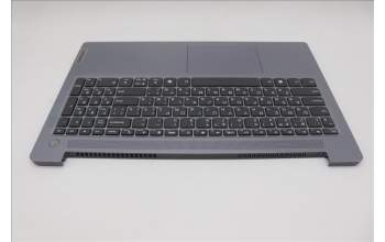 Lenovo 5CB1R37007 C-Cover with keyboard, Russian, Arctic Grey, Non-Backlight, US